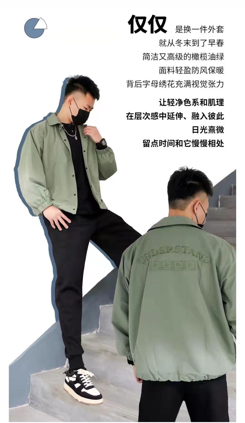  Ảnh phong cảnh thị trấn Liên Quan