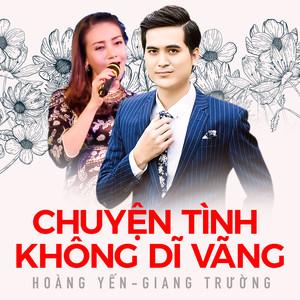 Dubai Palace Link triển khai kế hoạch tiếp nhận, thu thập, bàn giao hồ sơ, tài liệu của các cơ quan thuộc UBND huyện, UBND xã, thị trấn